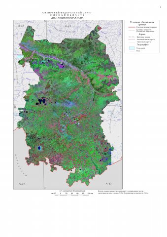 В какой природной зоне омская область. Карта лесов Омской области подробная. Омская область карта с лесами. Полезные ископаемые Омской области карта. Карта растительности Омской области.